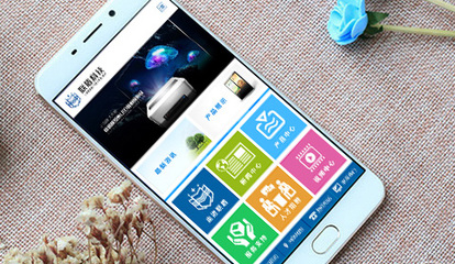 瑞安網(wǎng)絡(luò)公司|瑞安網(wǎng)站建設(shè)|瑞安網(wǎng)頁(yè)設(shè)計(jì)-溫州聯(lián)科科技瑞安服務(wù)中心