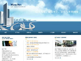 一律designer的主頁 zcool