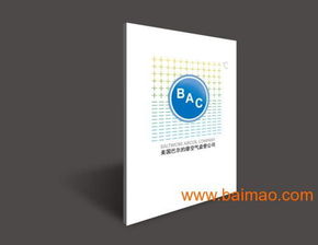 說明書印刷制作公司 杭州年貨禮品盒制造廠家,說明書印刷制作公司 杭州年貨禮品盒制造廠家生產(chǎn)廠家,說明書印刷制作公司 杭州年貨禮品盒制造廠家價格