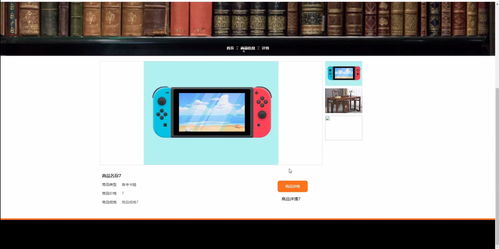 精品基于python實(shí)現(xiàn)的django考研自習(xí)室管理系統(tǒng)的設(shè)計與實(shí)現(xiàn)