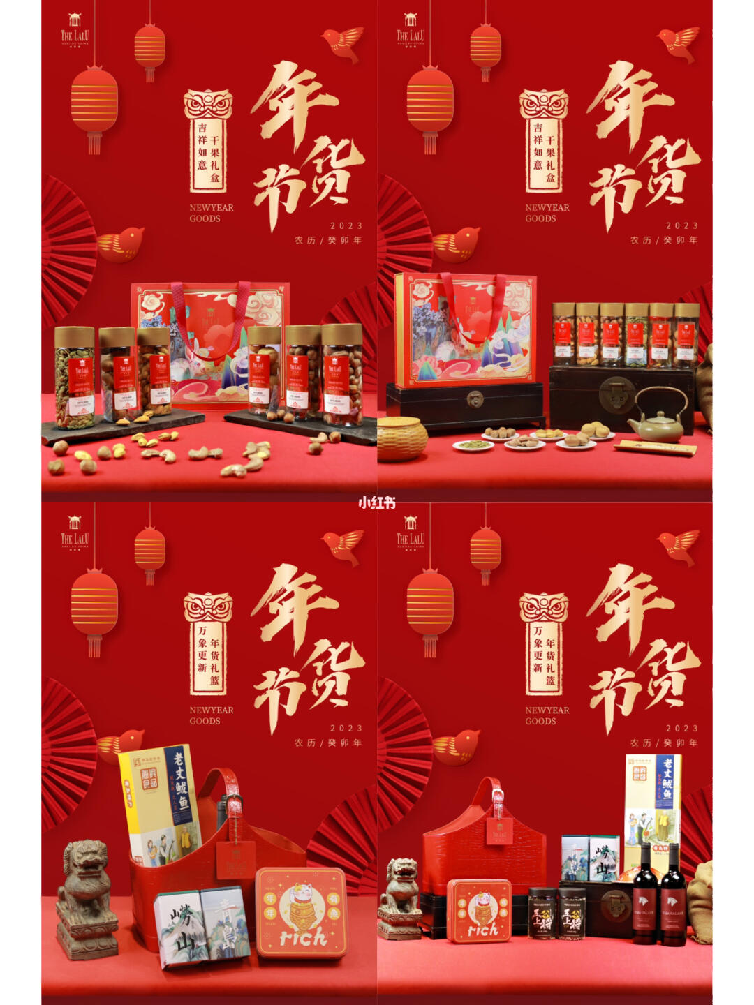 彩虹喲個人主頁_溫州網(wǎng)頁設(shè)計師-站酷zcool