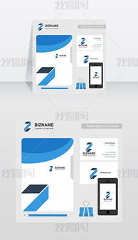 eps網(wǎng)絡(luò)公司商標(biāo)設(shè)計(jì) eps格式網(wǎng)絡(luò)公司商標(biāo)設(shè)計(jì)素材圖片 eps網(wǎng)絡(luò)公司商標(biāo)設(shè)計(jì)設(shè)計(jì)模板 