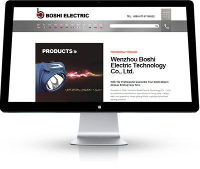 醫(yī)院網(wǎng)站建設(shè)_醫(yī)療網(wǎng)站制作_醫(yī)藥網(wǎng)頁設(shè)計(jì)_網(wǎng)絡(luò)營銷解決方案-盛世傳媒